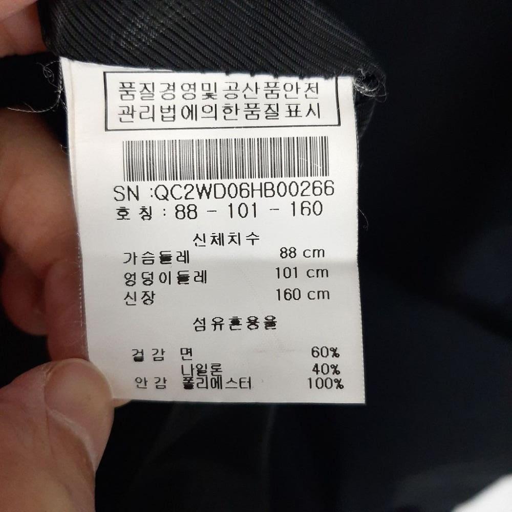 [95]메지스 후드집업점퍼/J3-12-15 7