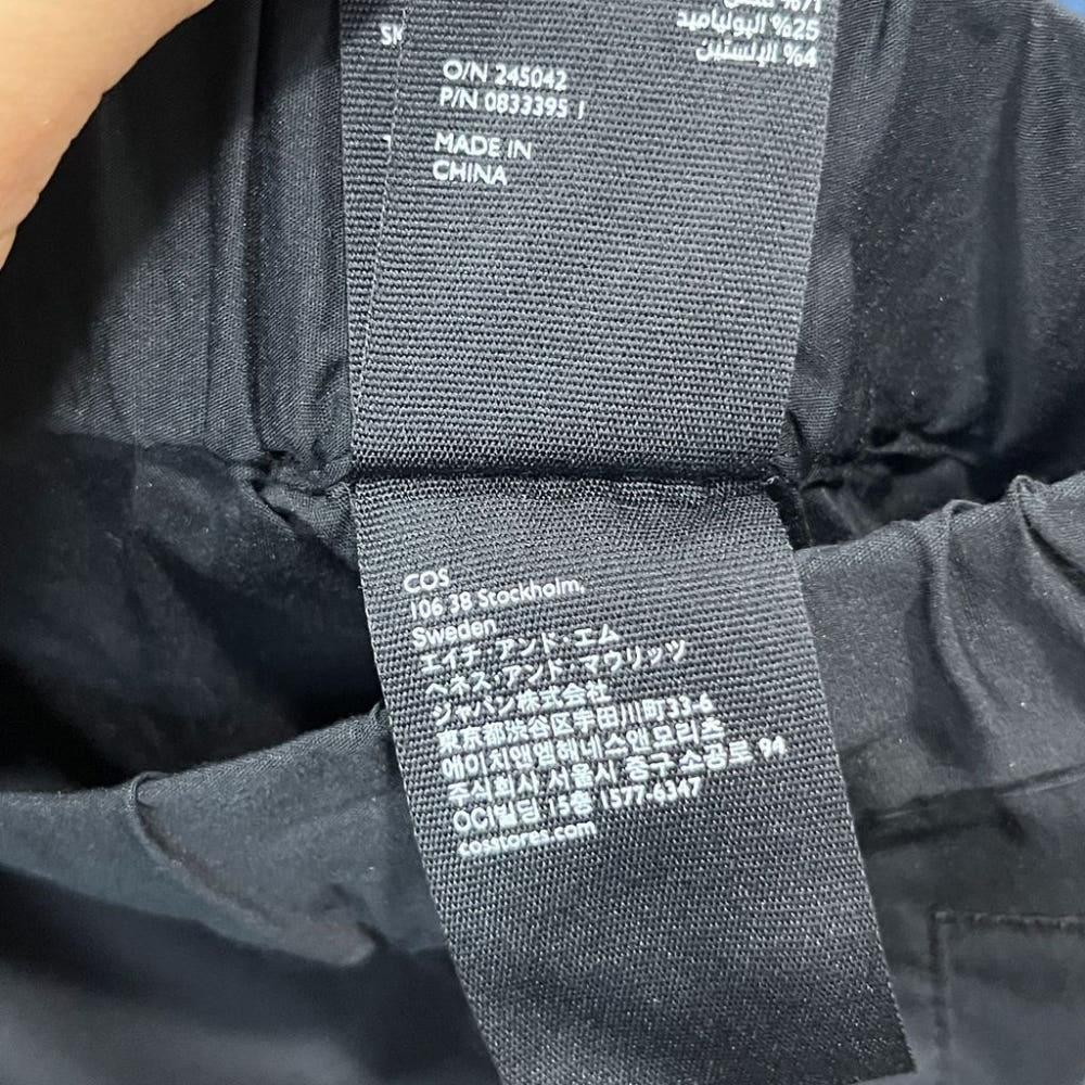 [S]COS 새상품 조거 밴딩팬츠/J3-11-69 9