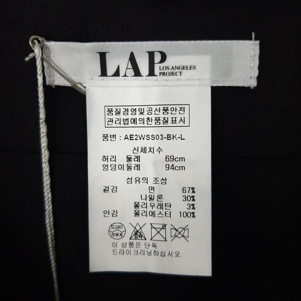 [27]LAP 새상품 H라인 미디스커트/J3-11-57 6