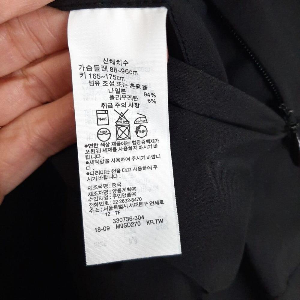 [M]무인양품 남성 기본자켓/J3-11-55 6
