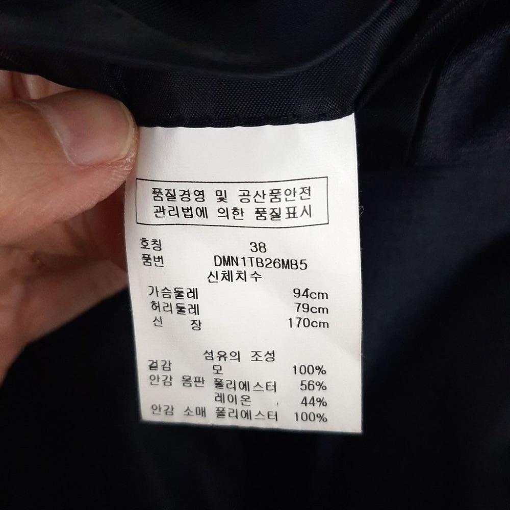 [95]DKNY 남성 정장자켓/J3-11-53 7