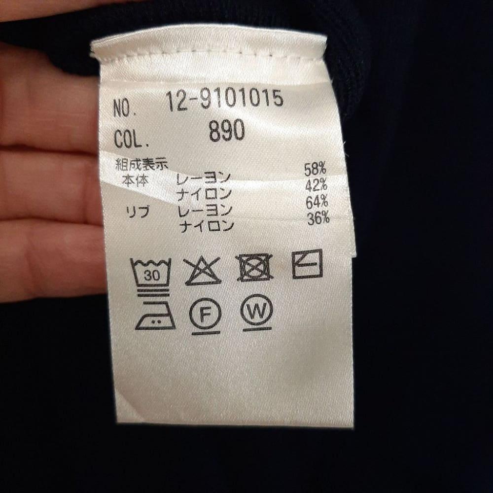 [M]PLST 브이넥 배색 니트조끼/J3-11-45 6