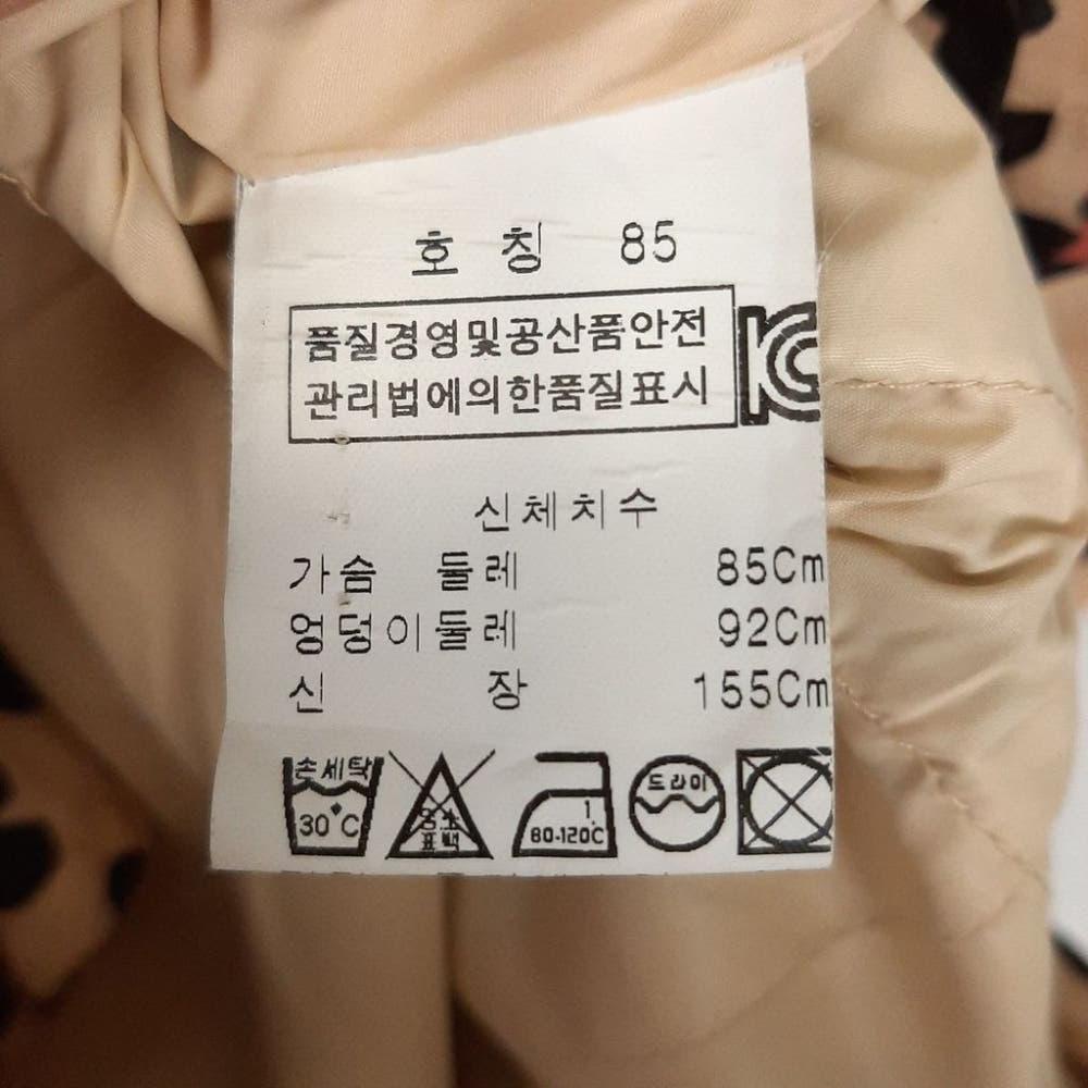 [85]모스키노 호피패턴 트렌치코트/J3-11-36 8