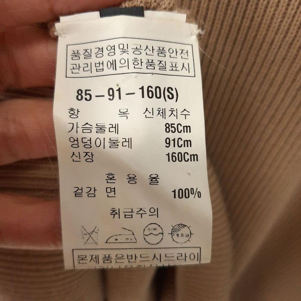 [S]로레나안토니아찌 숄넥 카라가디건/J3-11-10 8