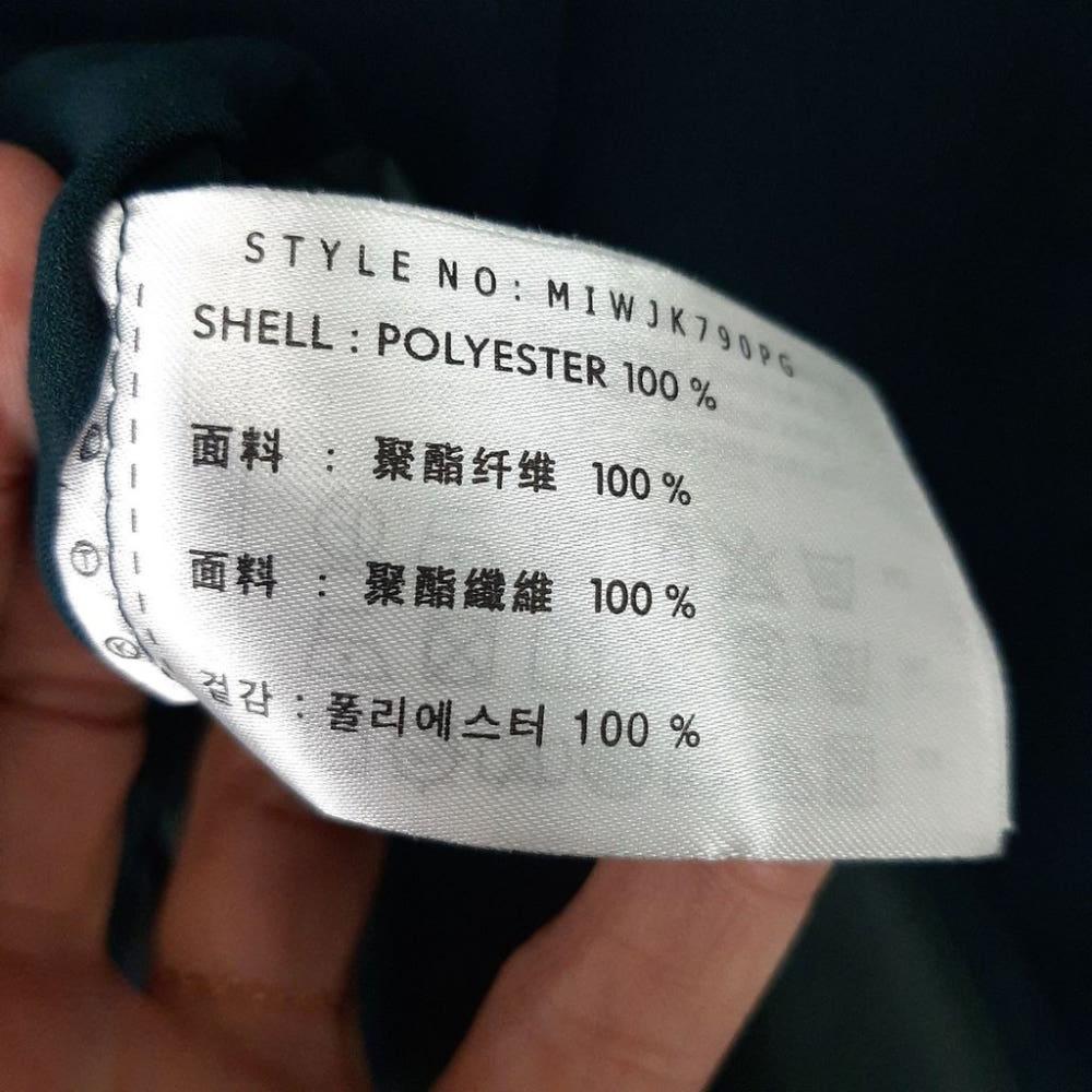 [M] 미쏘 춘하 테일러자켓/J3-09-26 6