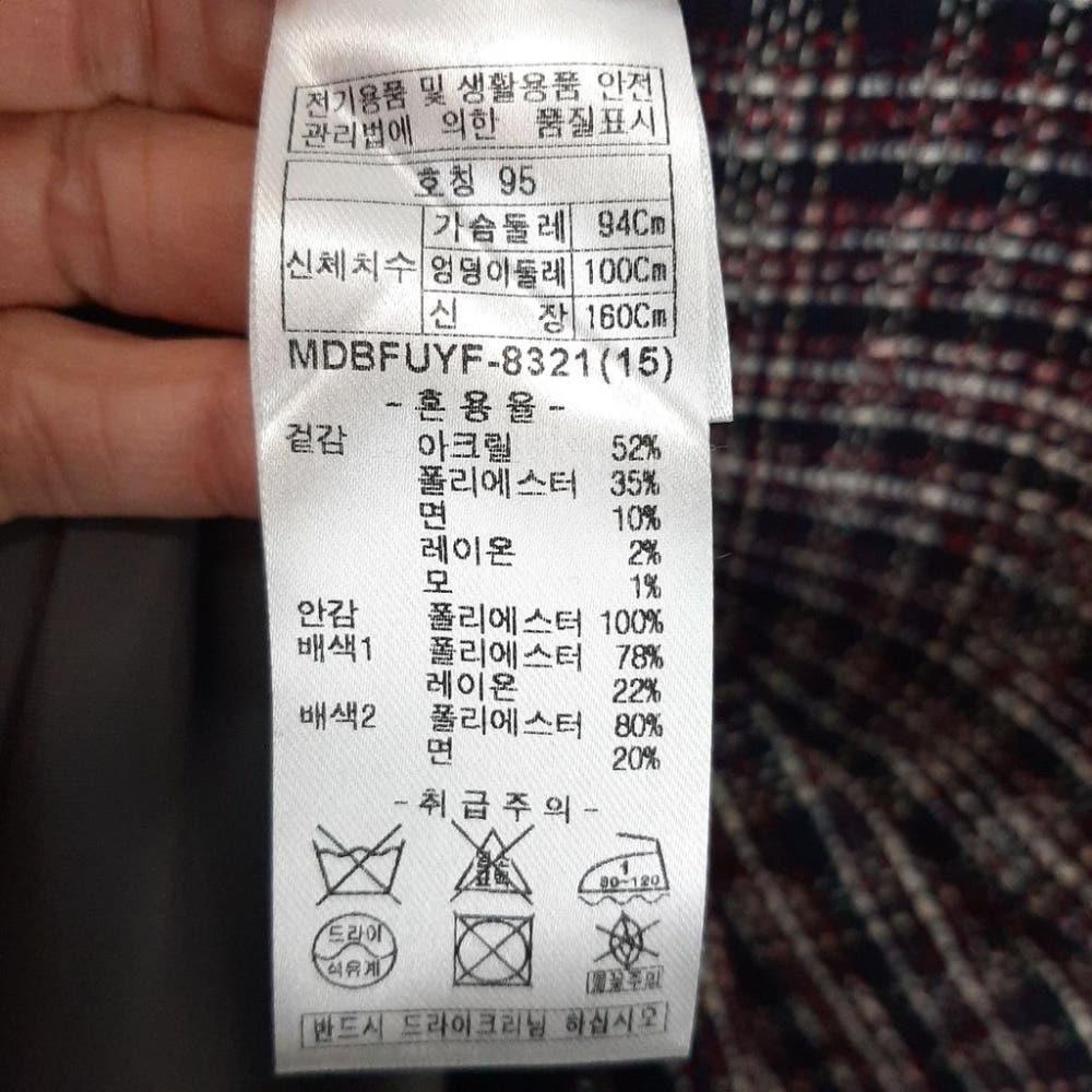 [95] 데일리스트 트위드자켓/J3-09-25 7