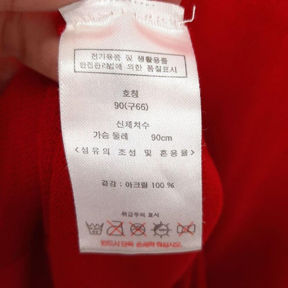 [66] 엣지 베이직 새상품 춘하 롱가디건/J3-09-10 6