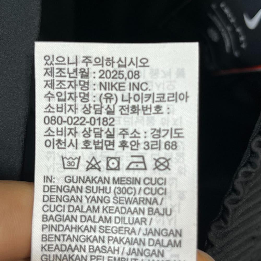 [M]나이키 24.7 배기핏 여성 밴딩팬츠 /J3-05-20 9