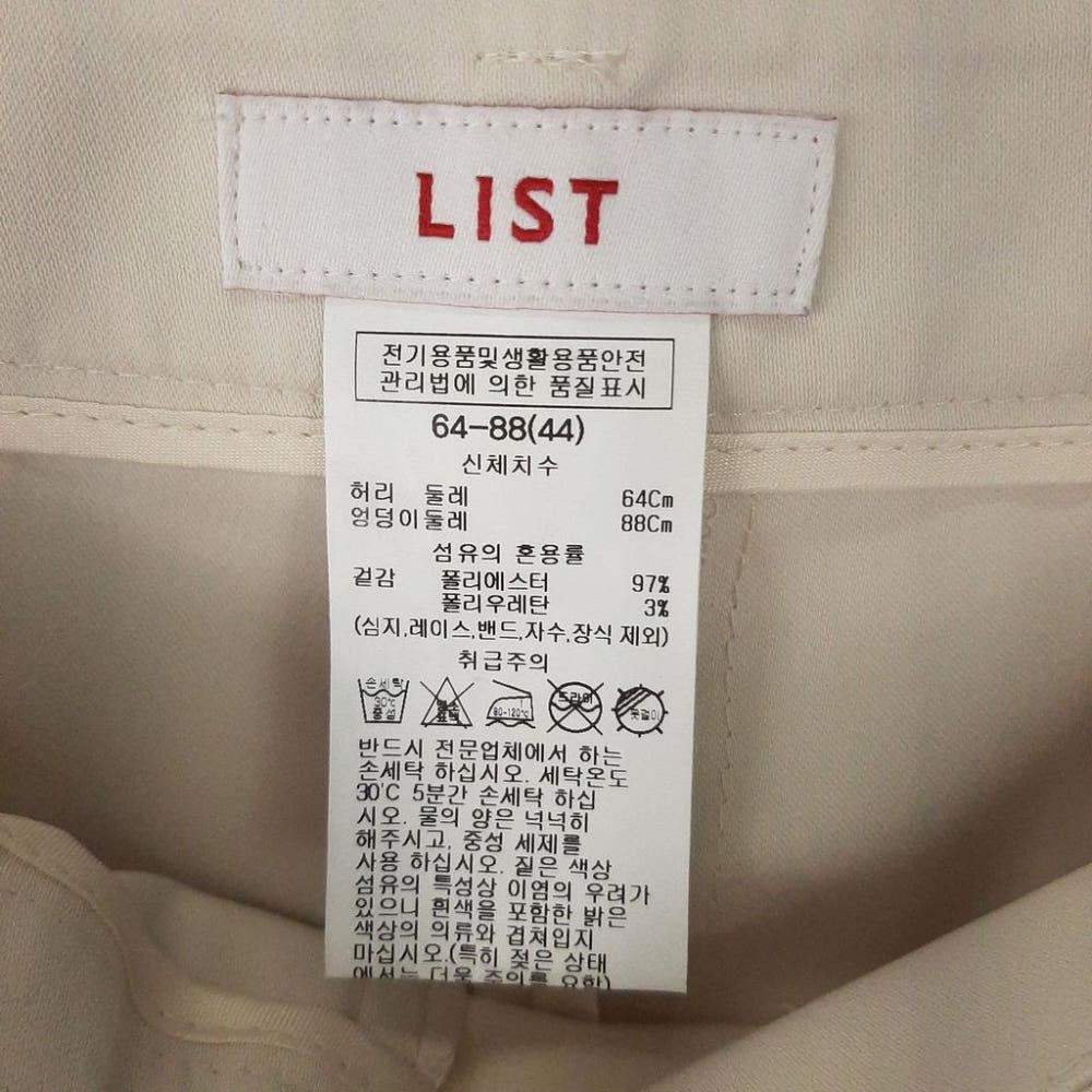 [44]LIST 일자핏 슬랙스/J3-05-18 6