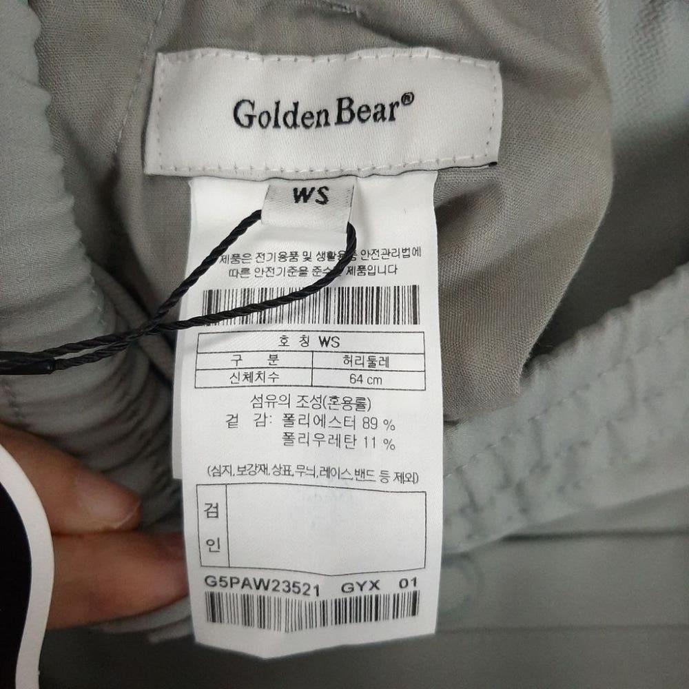 [S]골든베어 새상품 조거밴딩팬츠/J3-05-11 7