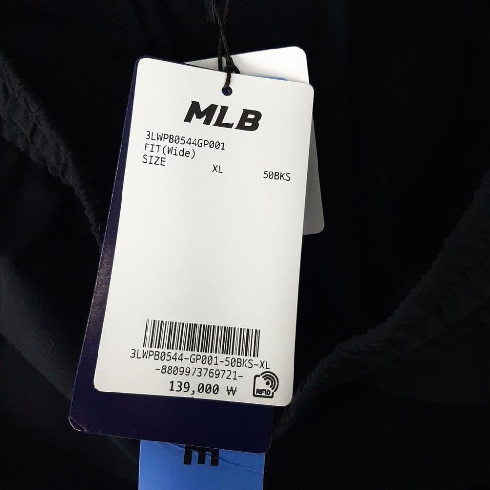 [XL]MLB 새상품 밑단스트링 밴딩팬츠 /J3-05-01 7