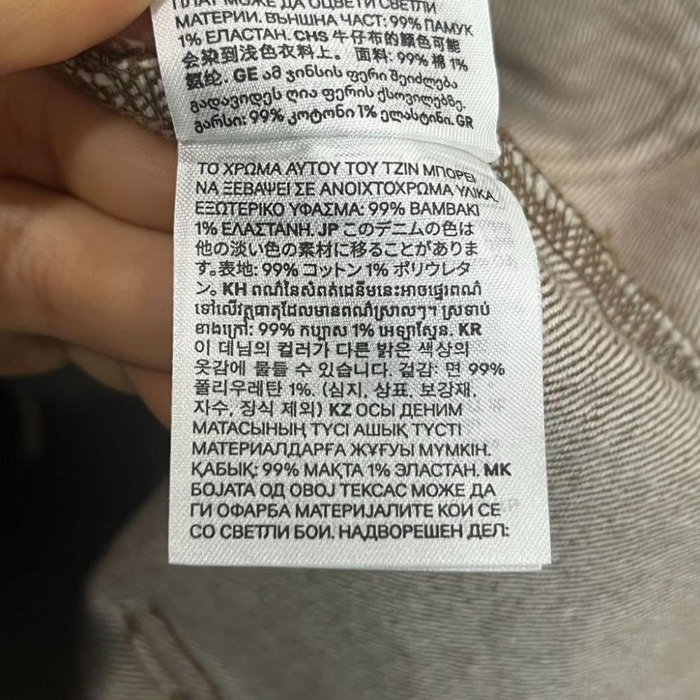 [S] H&M 포켓 데님 베스트J2-26-19 8
