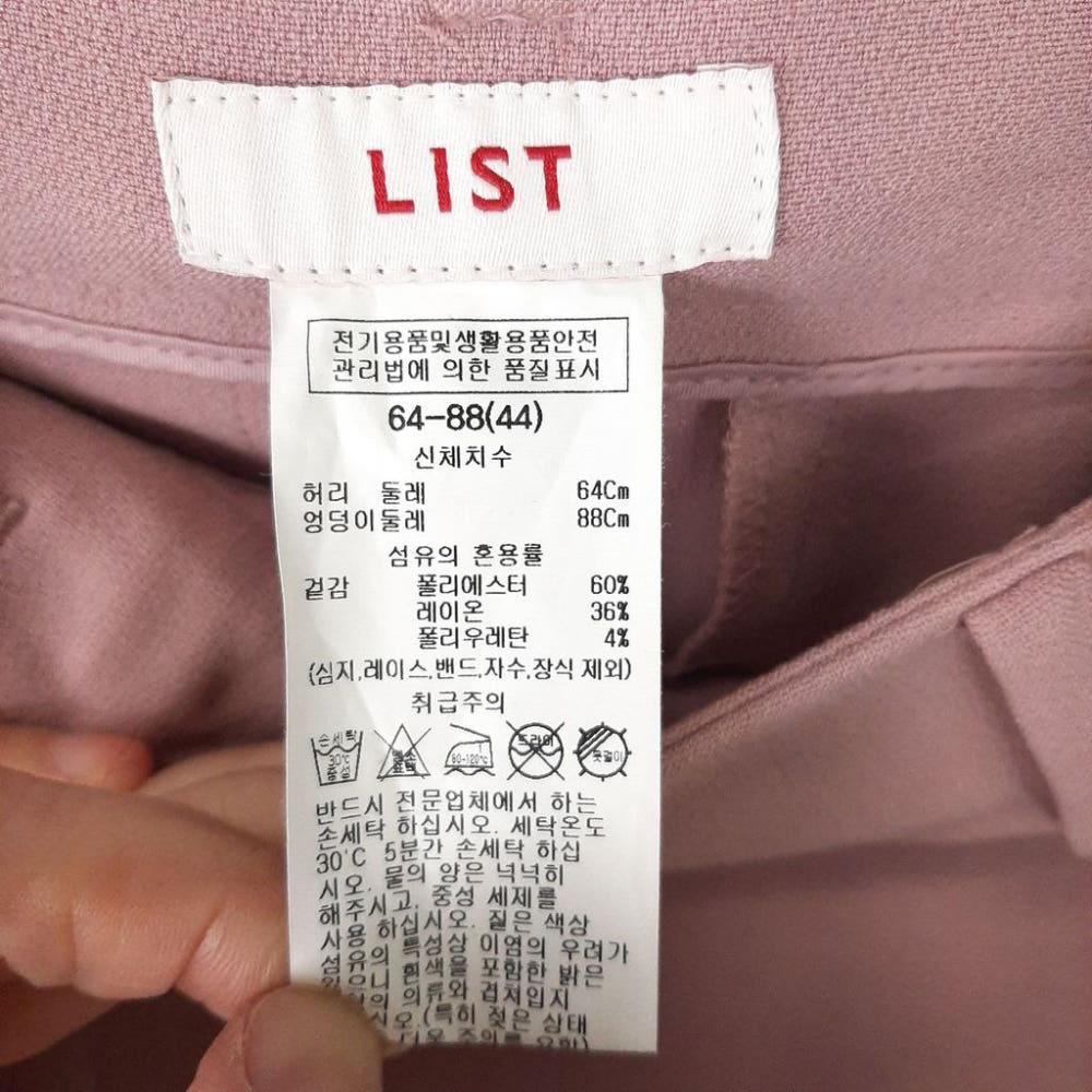 [44] LIST 슬림 부츠컷 슬랙스J2-26-46 6