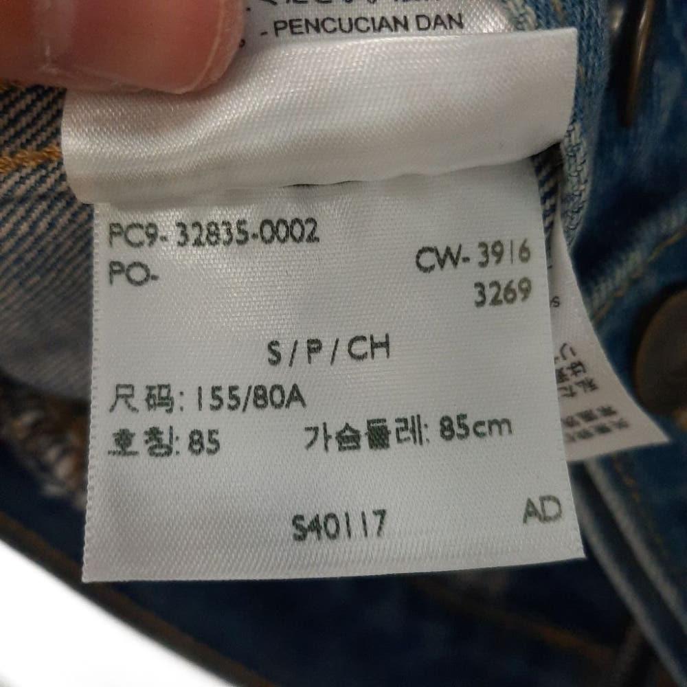 [S]리바이스 오렌지탭 여성 집업 데님자켓/J2-25-11 9
