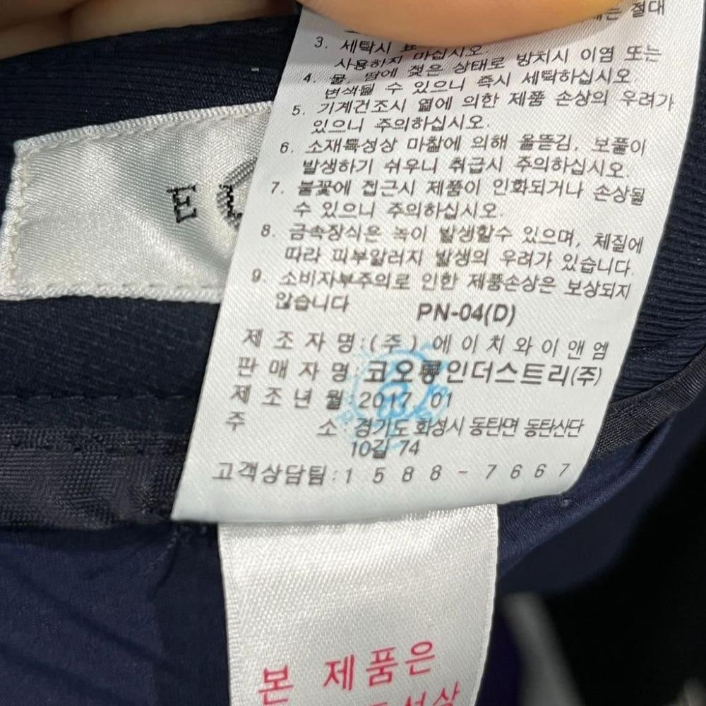 [29]엘로드 골프 레이스배색 스커트/J2-25-18 9