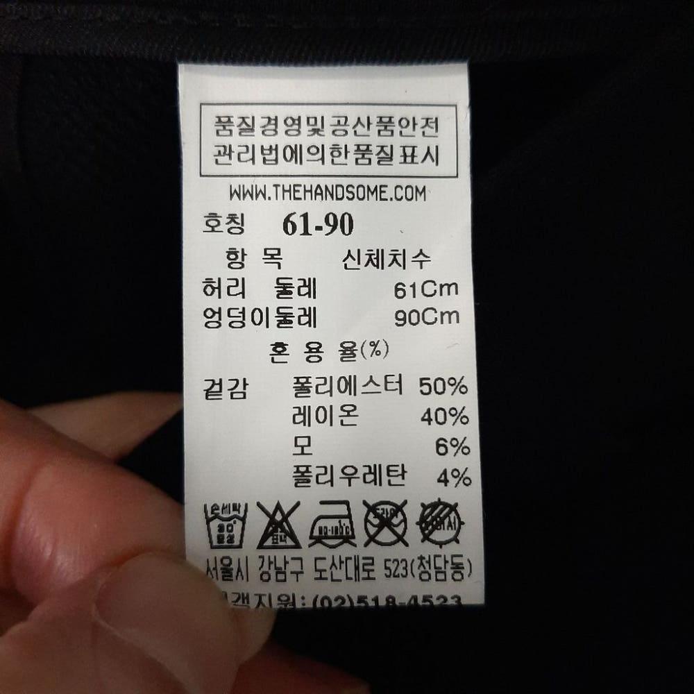 [XS]시스템 한섬 핀턱 슬림일자핏 슬랙스/J2-25-21 8