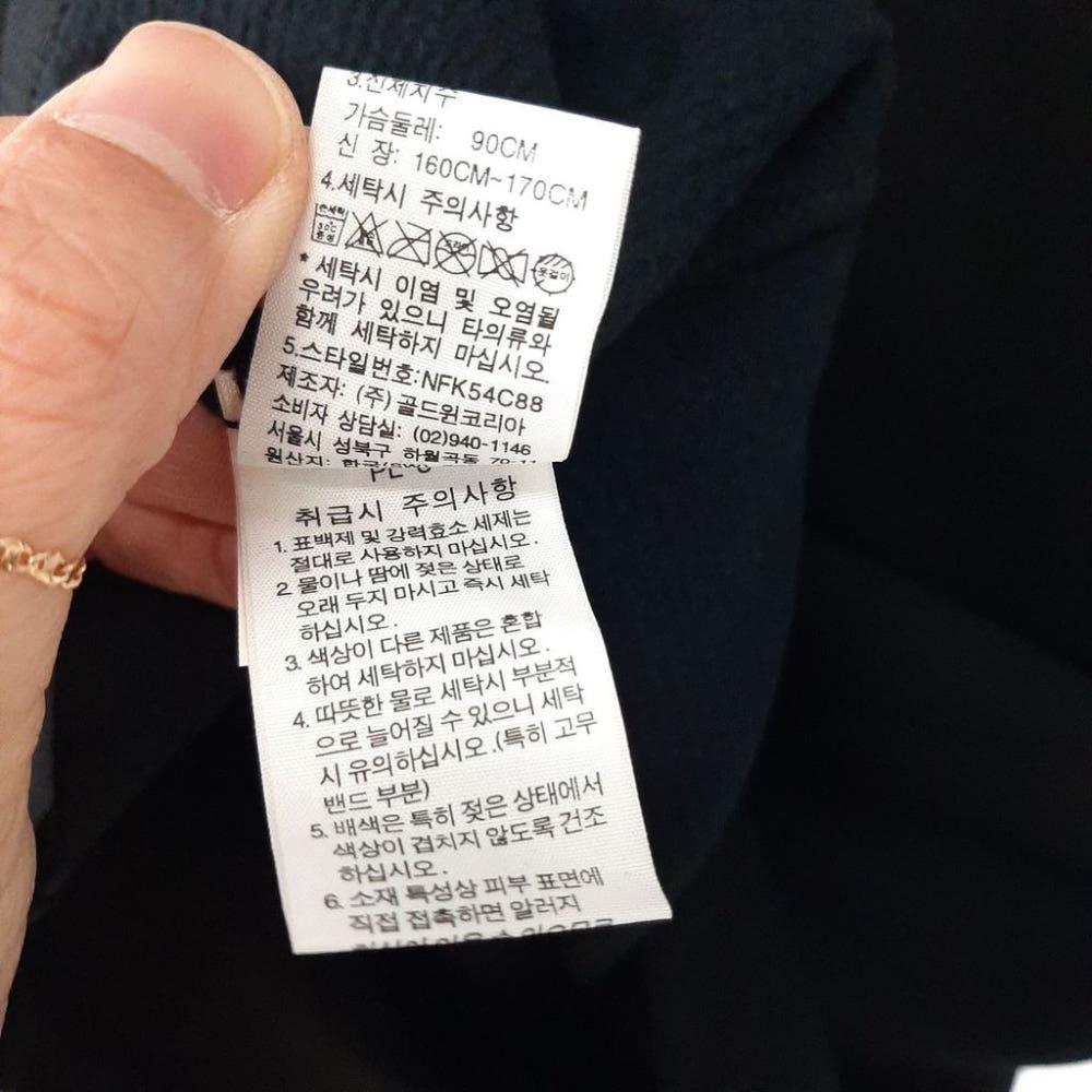 [90]노스페이스 약기모 반집업티셔츠 /J2-13-01 8