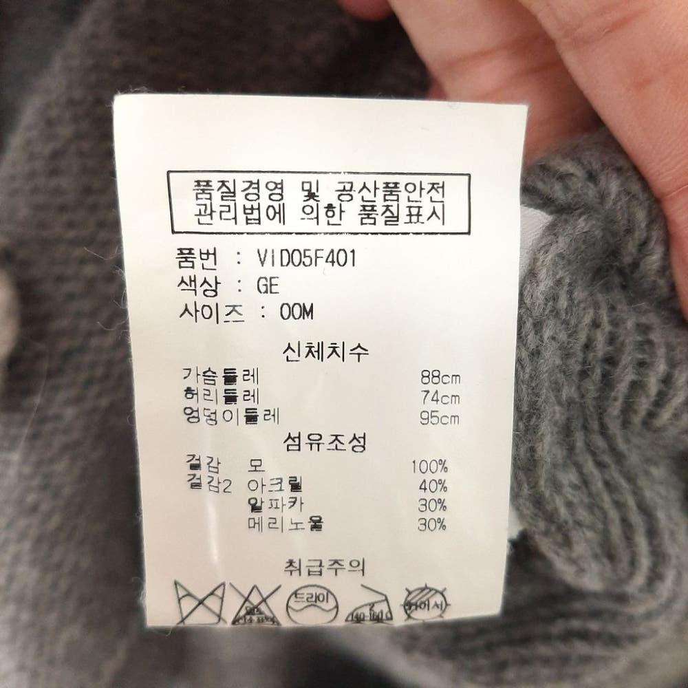 [M]아떼바네사브루노 알파카혼방 소매롤업 원피스/J2-13-31 7