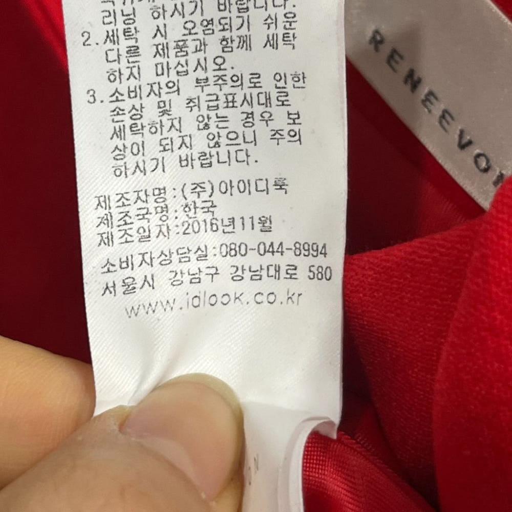[44]레니본 프릴포인트 원피스/J2-13-32 8