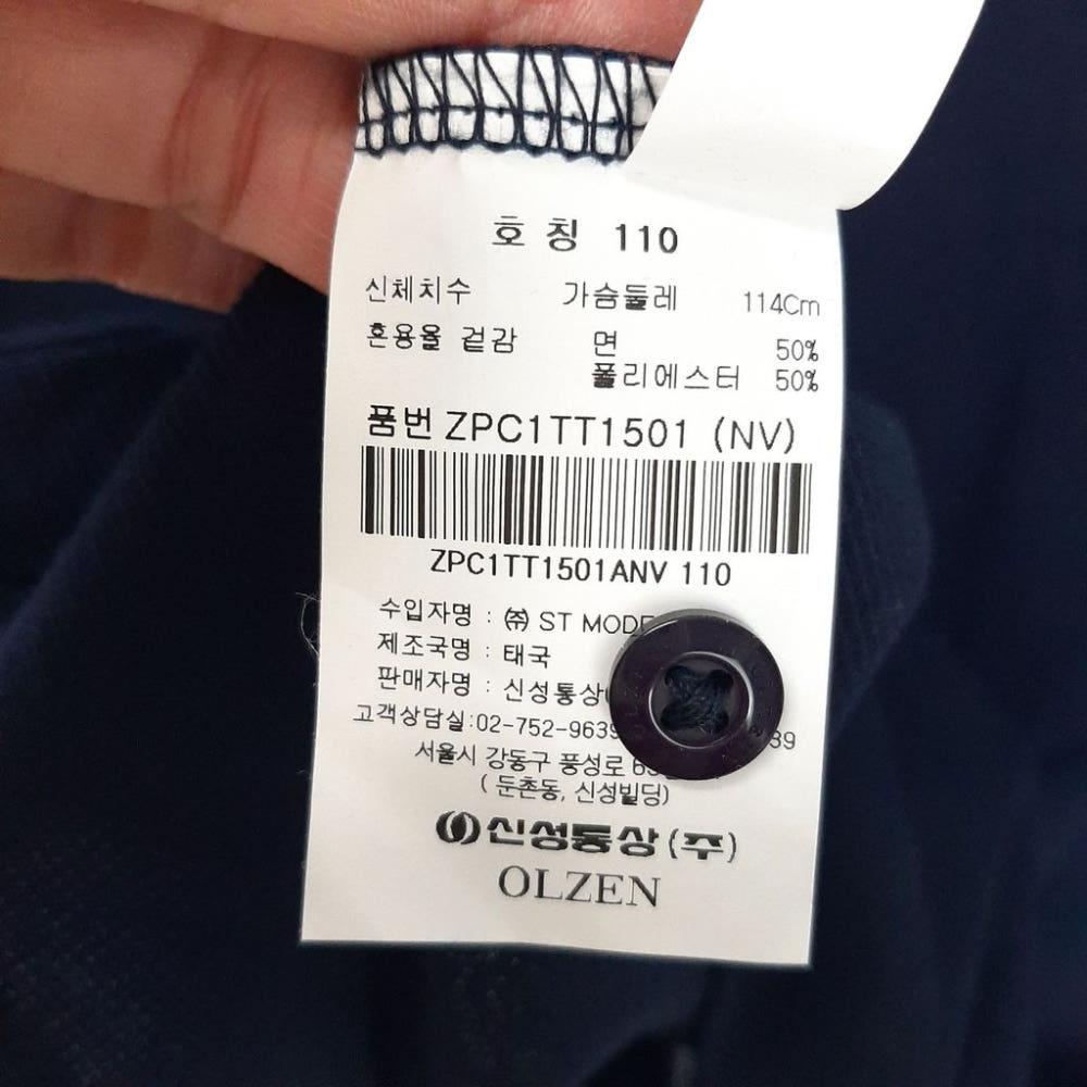 [110]올젠 새상품 카라티셔츠 /J2-09-38 6