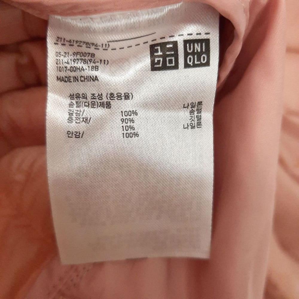 [S]유니클로 새상품 다운 경량조끼 /J2-09-28 6
