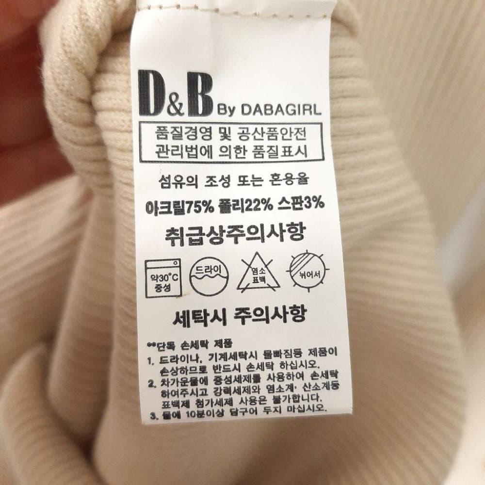 [S]다바걸 골지 브이넥 롱니트원피스/J2-09-23 7
