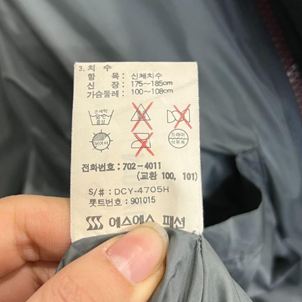 [110]입생로랑 90's 희귀템 구스다운안감 후드점퍼/J2-05-22 7