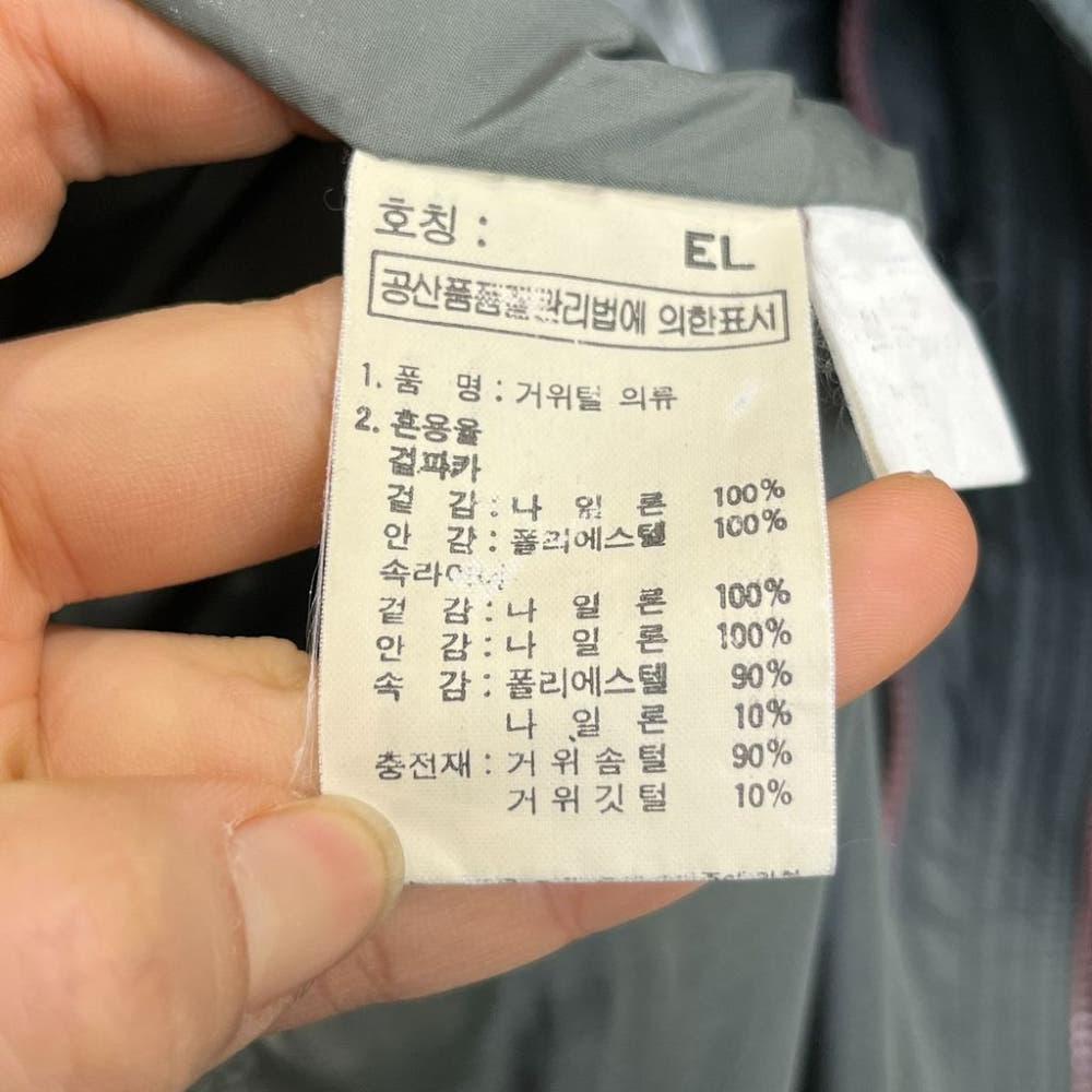 [110]입생로랑 90's 희귀템 구스다운안감 후드점퍼/J2-05-22 6