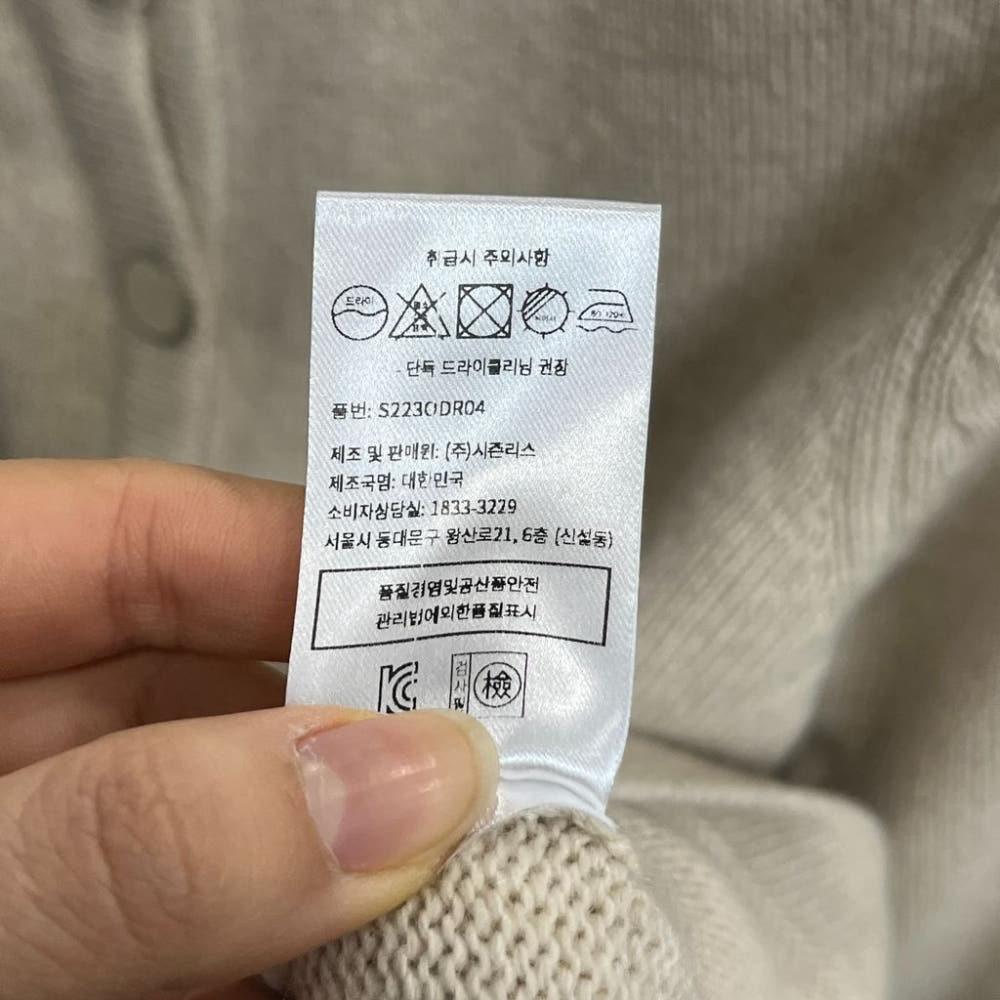 [S]SIE 캐시미어혼방 단추 니트원피스 /J2-05-02 8