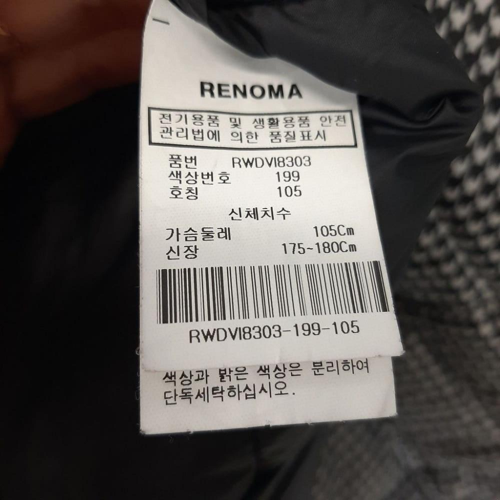 [105]레노마 여성 구스다운 체크 경량조끼 /J1-23-13 7
