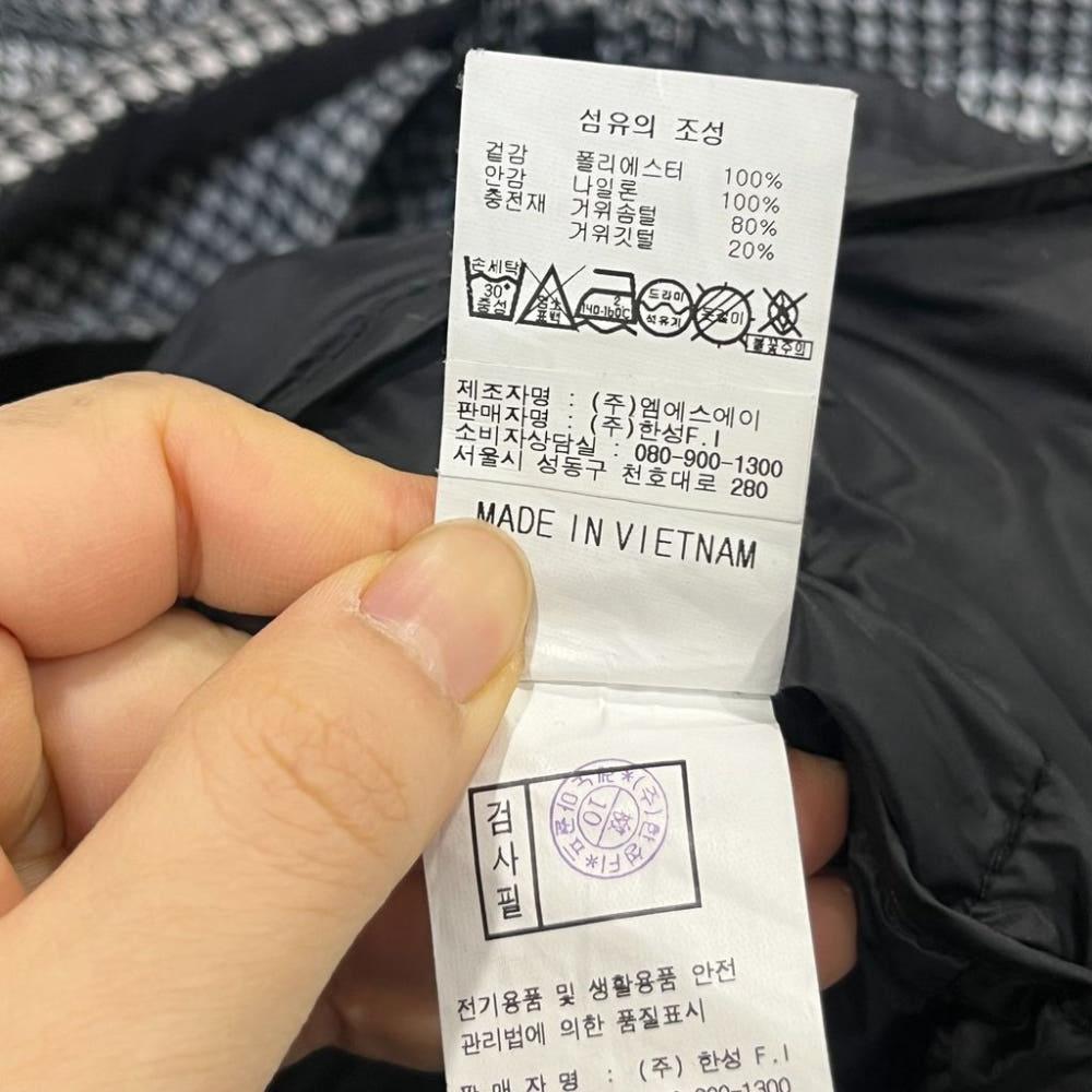 [105]레노마 여성 구스다운 체크 경량조끼 /J1-23-13 8
