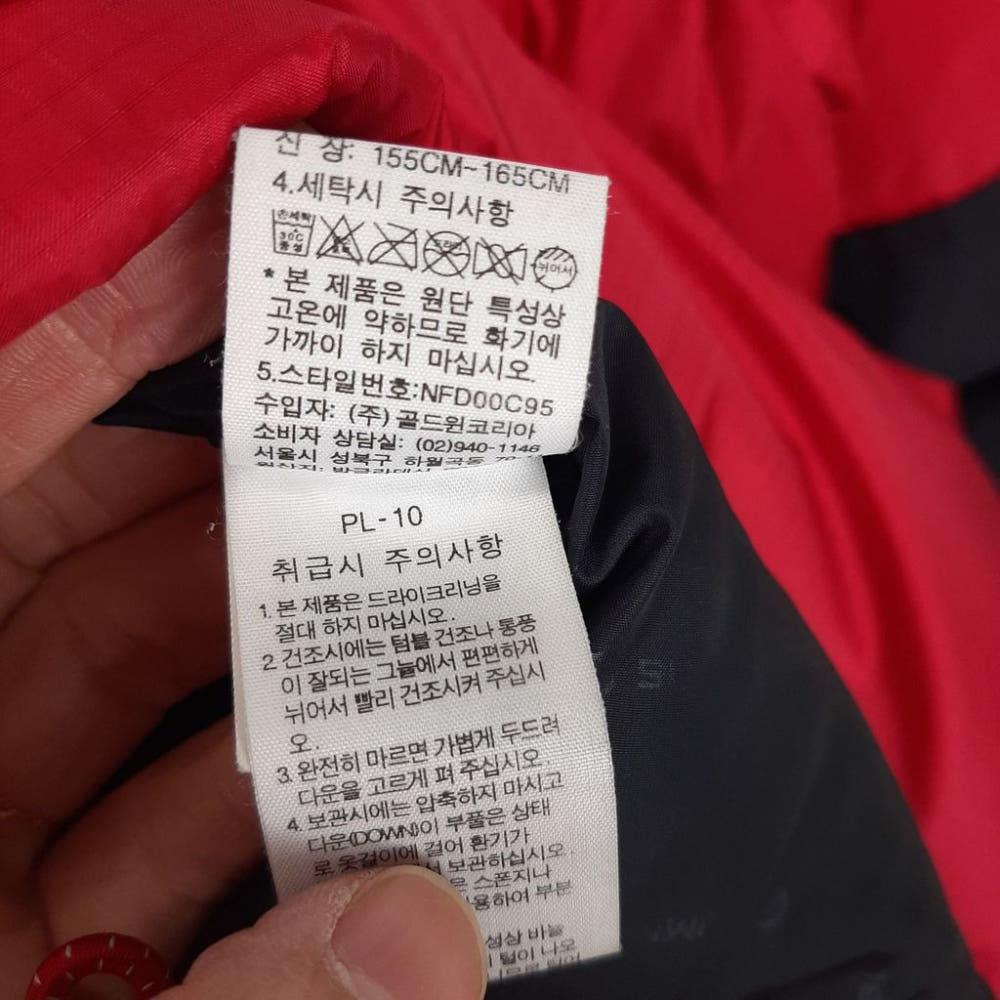 [85]노스페이스 700필  여성 구스다운 패딩점퍼 /J1-23-18 9