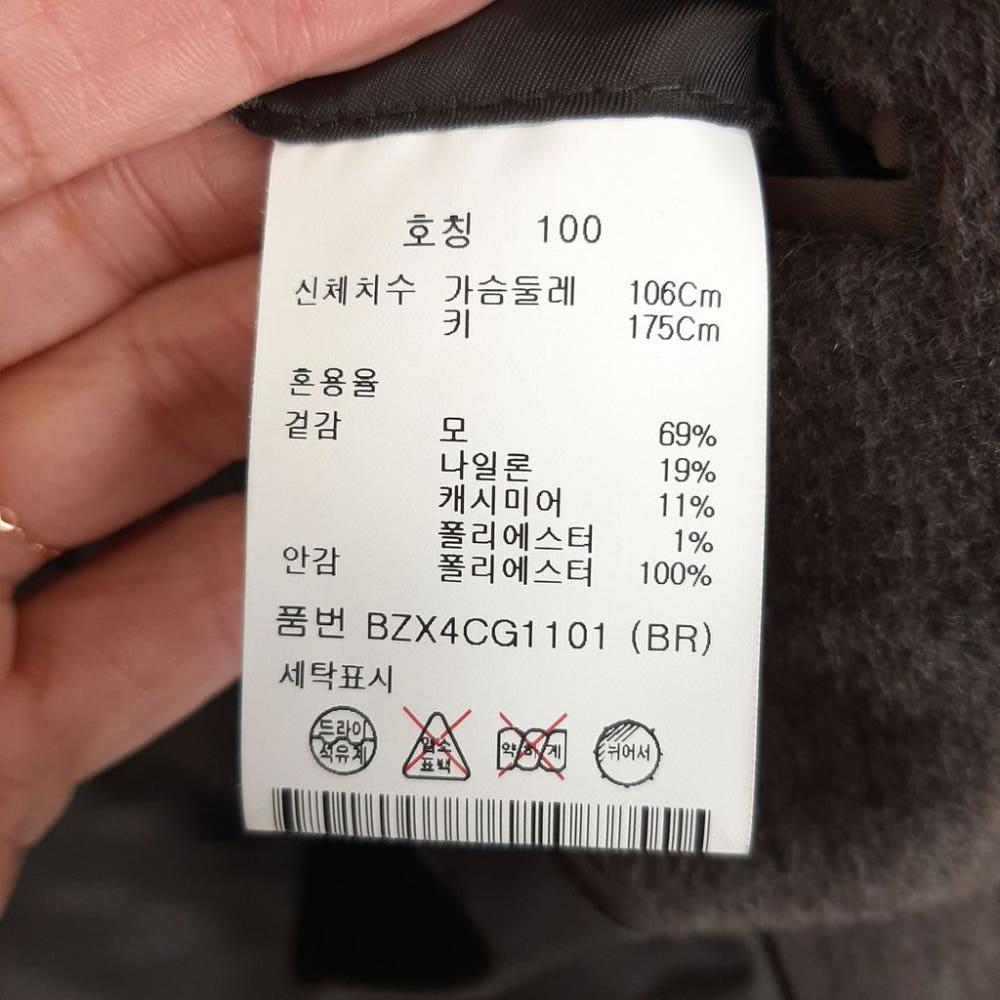 [100]앤드지 캐시미어혼방 코트/J1-23-37 8