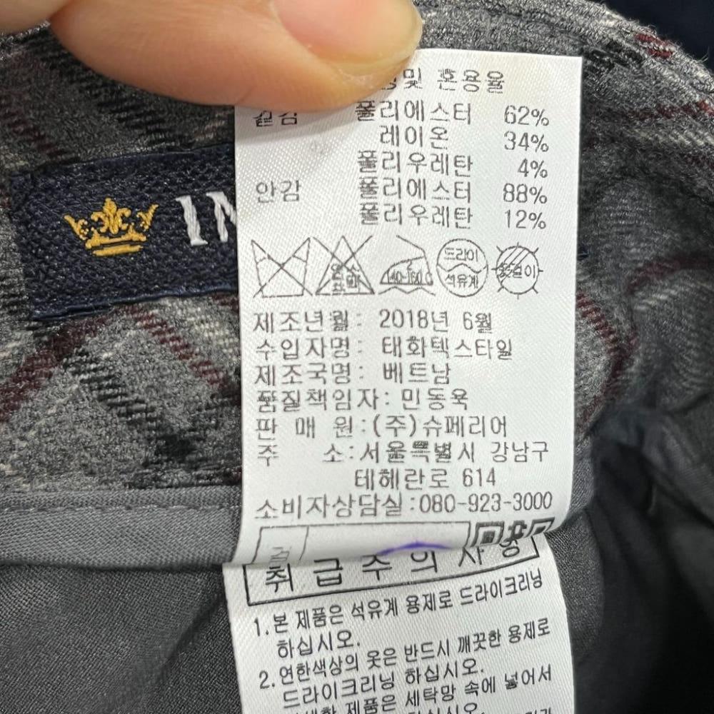 [29]임페리얼 골프 체크스커트/J1-23-39 8