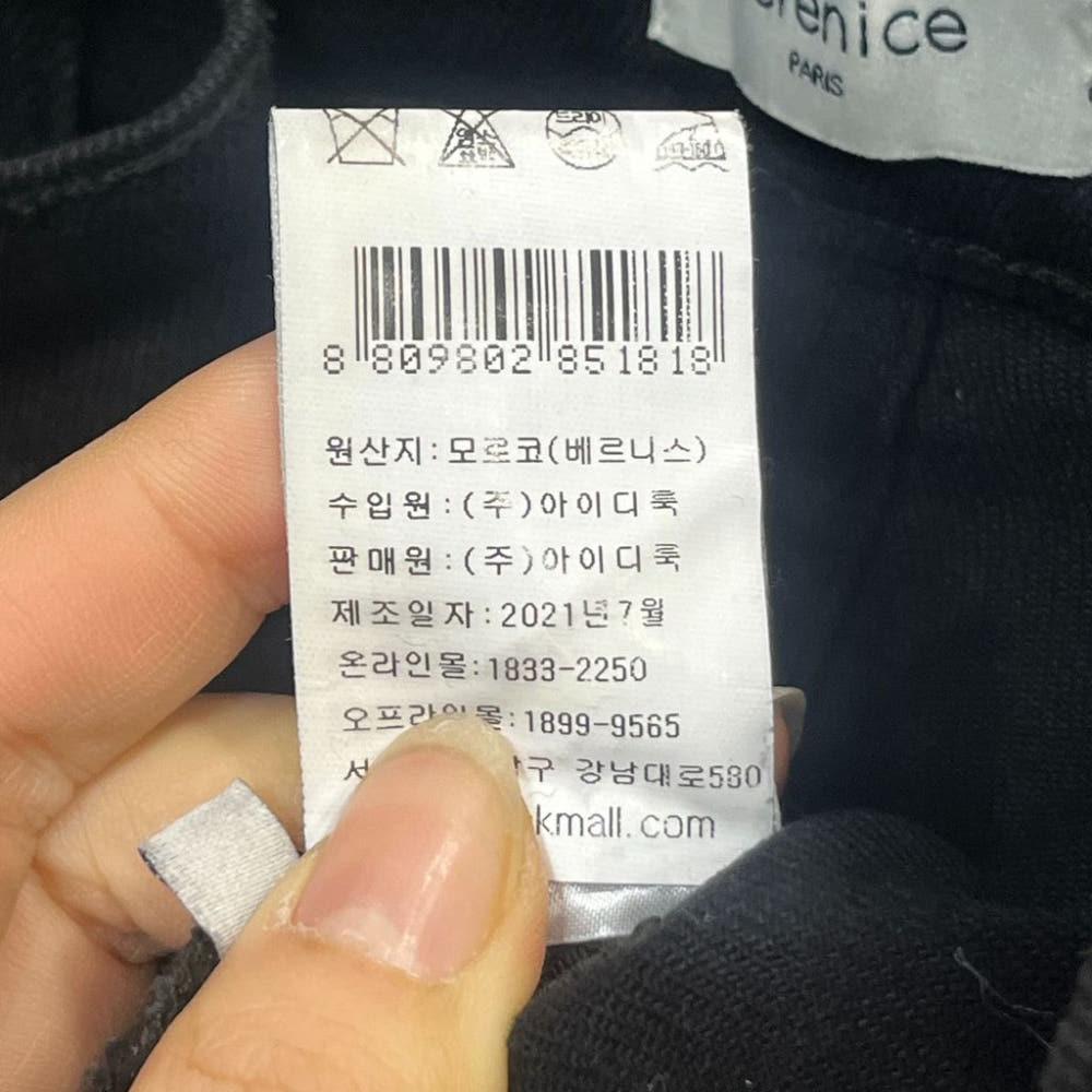 [26]베르니스 일자핏 블랙 면팬츠/J1-21-36 9