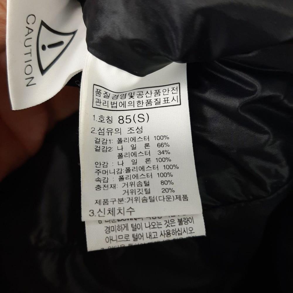 [85]노스페이스 여성 구스다운 롱패딩점퍼 /J1-21-31 8