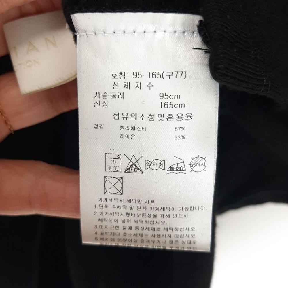 [77]데미안 새상품 기모 반폴라티셔츠/J1-21-06 7