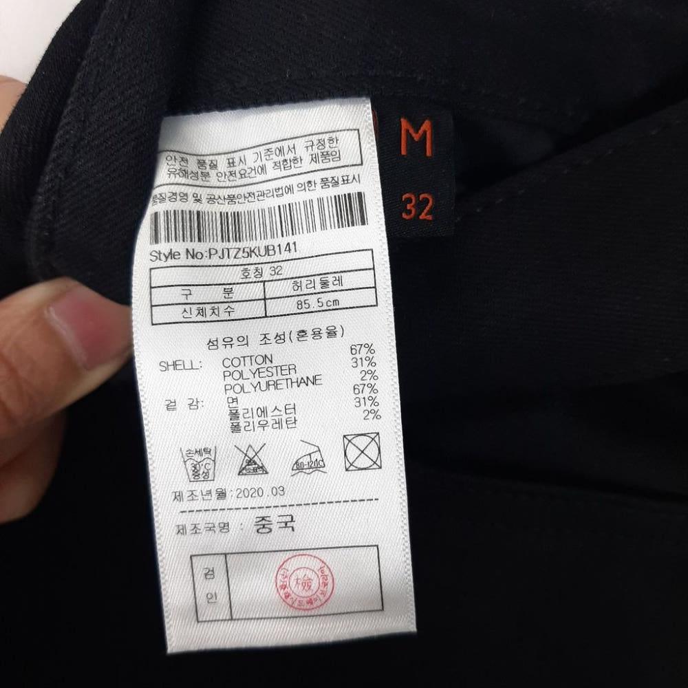 [32]플랙진 slim crop raw 블랙진/J1-27-60 7