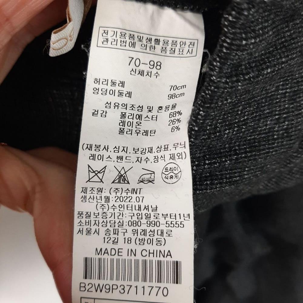[27]BCBG 체크 기모 밴딩팬츠/J1-27-48 7