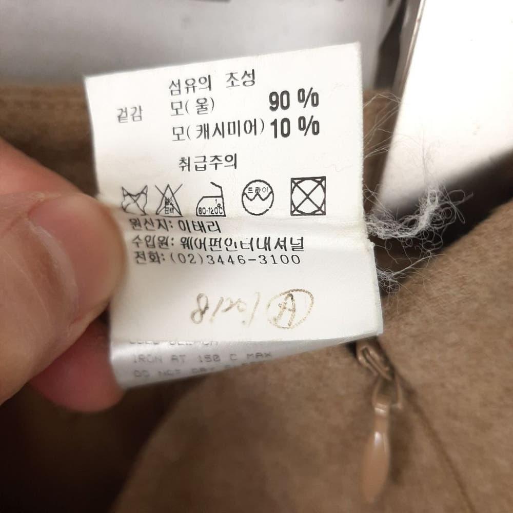 [26]아이그너 캐시미어혼방 핀턱 미디스커트/J1-19-32 9