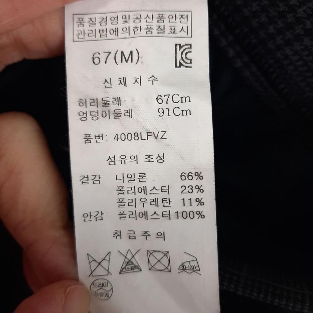 [M]블랙앤화이트 골프 기모 체크스커트/J1-19-31 8