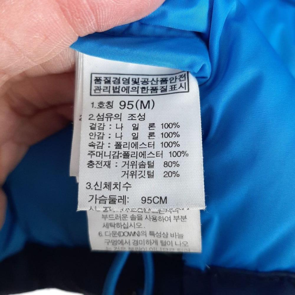 [95]노스페이스 시그마 700필 구스다운재킷/J1-19-29 7