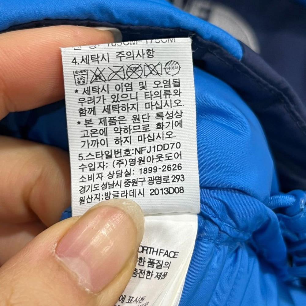 [95]노스페이스 시그마 700필 구스다운재킷/J1-19-29 8