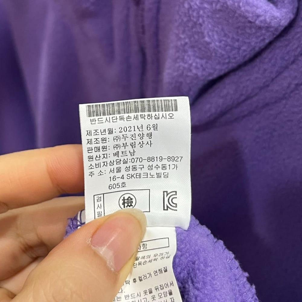 [XL]그루브라임 새상품 플리스 아노락점퍼/J1-19-23 9
