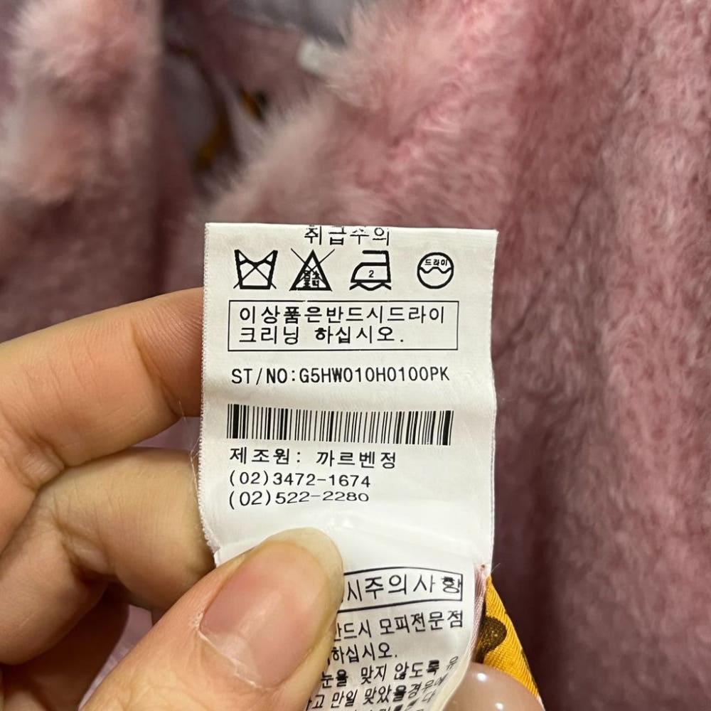 [90]까르벤정 밍크배색 알파카혼방 하프코트/J1-19-15 8