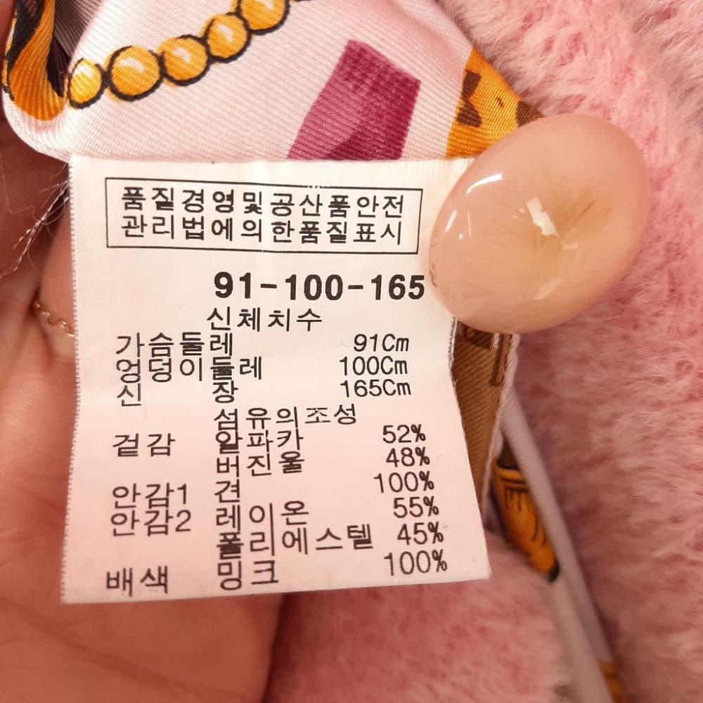 [90]까르벤정 밍크배색 알파카혼방 하프코트/J1-19-15 7