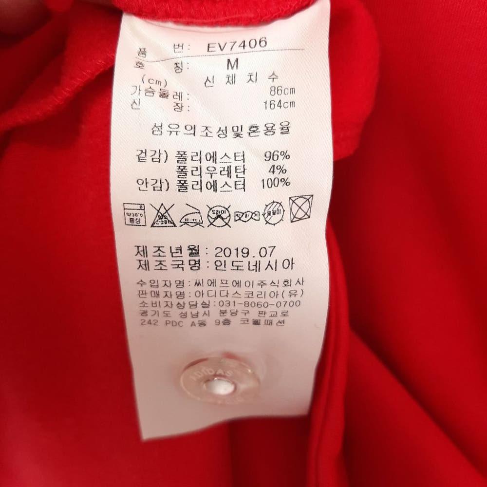 [M]아디다스 골프 여성 기모 카라티셔츠/J1-19-04 6