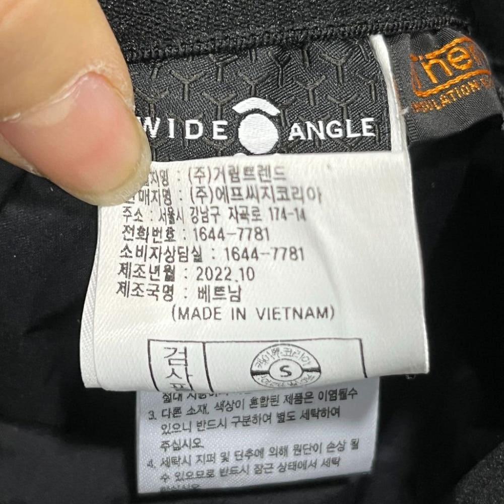 [28]와이드앵글 추동 와이드패딩바지/J1-14-29 8