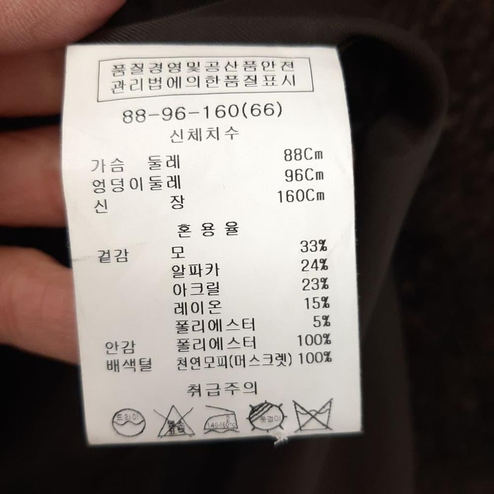 [M]캐리스노트 천연모피배색 알파카 코트/J1-20-22 7