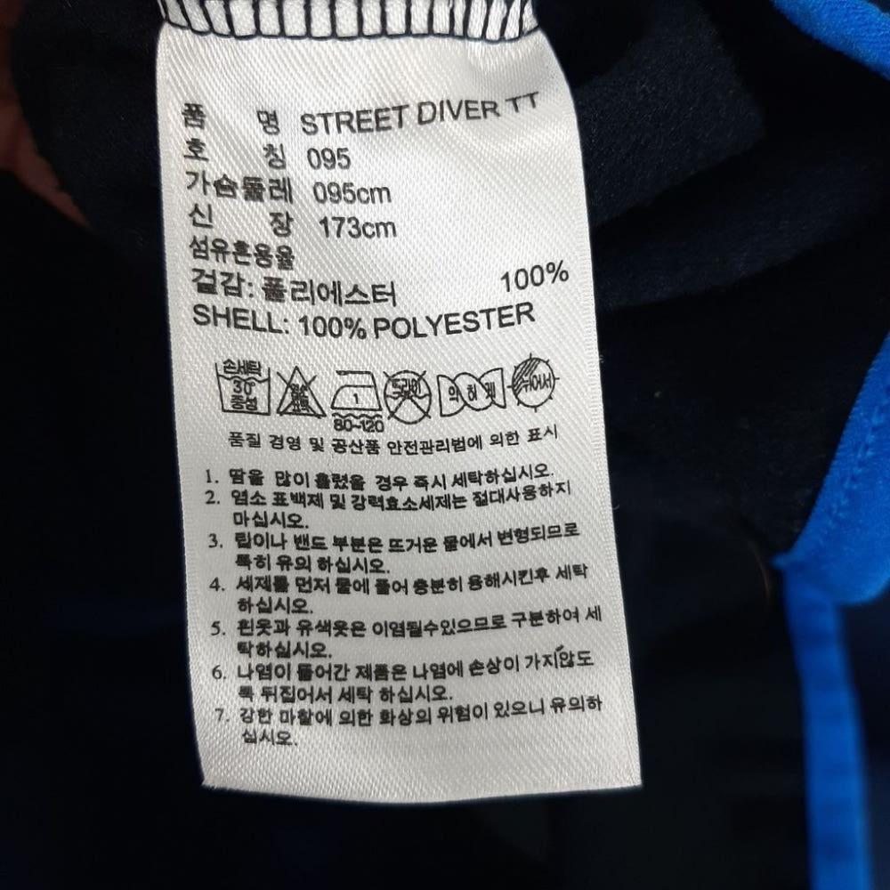 [95]아디다스 파이어버드 스트릿 다이버 트랙탑/J1-20-03 7